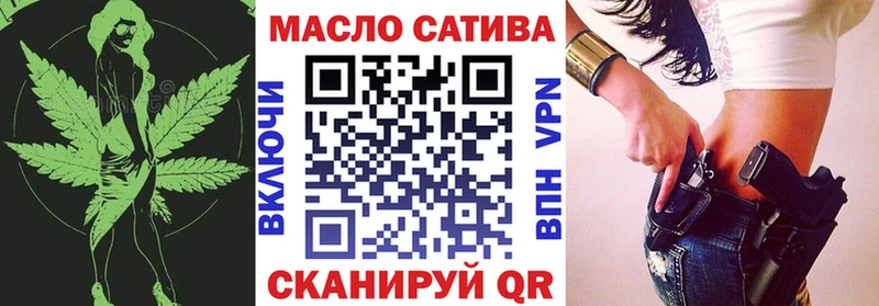 Дистиллят ТГК концентрат  цена наркотик  KRAKEN ссылки  Реутов 